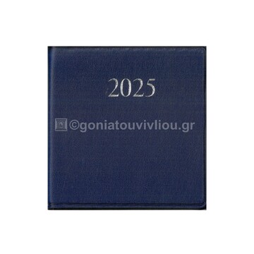 2025 ΗΜΕΡΟΛΟΓΙΟ ΑΤΖΕΝΤΑ ΤΕΤΡΑΓΩΝΗ 7x7,5cm ΜΕ ΠΛΑΣΤΙΚΟ ΚΑΛΥΜΜΑ ΜΠΛΕ 51010 (ΛΙΝΑΡΔΑΤΟΣ)