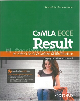 CAMLA ECCE RESULT STUDENT BOOK AND ONLINE SKILLS PRACTICE