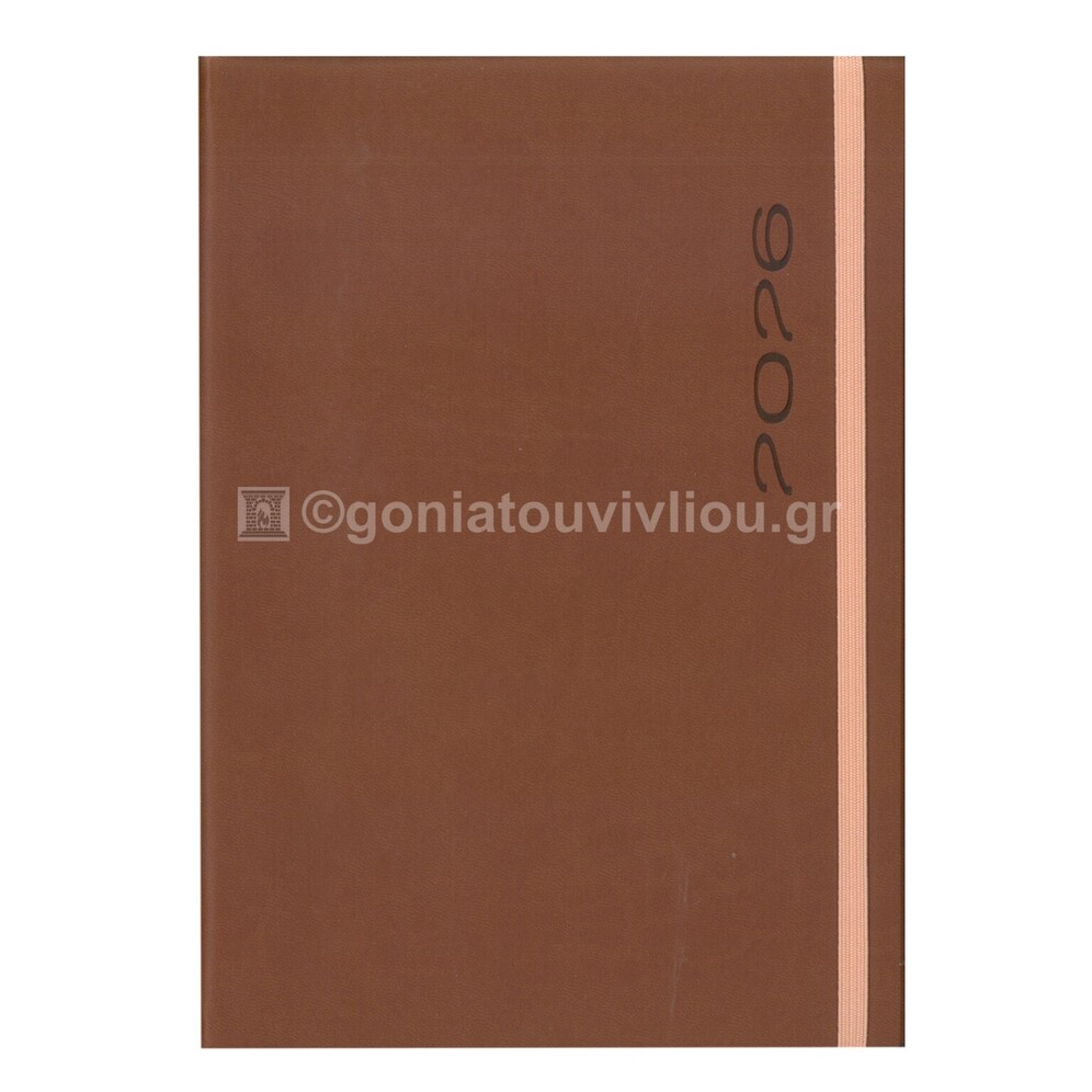 2026 ΗΜΕΡΟΛΟΓΙΟ ΗΜΕΡΗΣΙΟ ΥΠΟΚΙΤΡΙΝΟ 14x21cm FUNKY FLEXY ΚΑΦΕ ΜΕ ΛΑΣΤΙΧΟ 42 (ΠΛΑΝΟΓΡΑΜΜΑ)