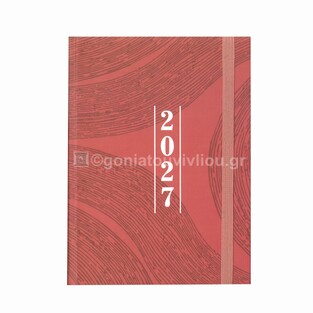 2027 ΗΜΕΡΟΛΟΓΙΟ ΗΜΕΡΗΣΙΟ 12x17cm MONOCHROME ΠΟΡΤΟΚΑΛΙ ΜΕ ΛΑΣΤΙΧΟ 587888 (TESORO)