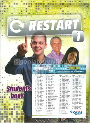 RESTART 1 (ΒΑΣΙΚΟ ΠΑΚΕΤΟ ΜΕ STUDENT BOOK ΚΑΙ GRAMMAR)