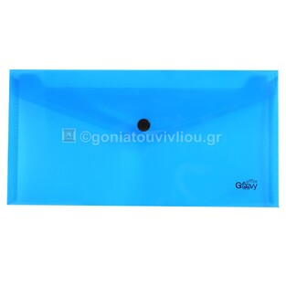 GROOVY ΦΑΚΕΛΟΣ ΜΕ ΚΟΥΜΠΙ ΠΛΑΣΤΙΚΟΣ 13x24cm ΔΙΑΦΑΝΗΣ ΜΠΛΕ 032052