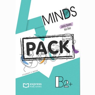 4MINDS B2+ JUMBO POWER PACK (WITH DIGIBOOK APP) (ΕΤΒ 2025)
