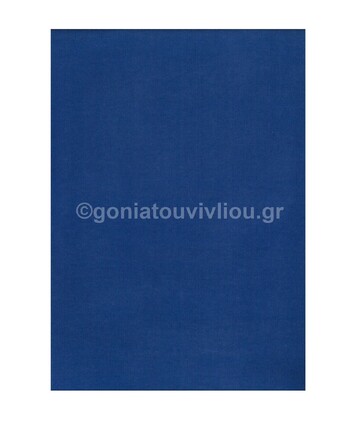 EXAS ΧΑΡΤΙ ΒΕΛΟΥΤΕ ΡΟΛΟ ΜΠΛΕ 70CM X 10M 019 028