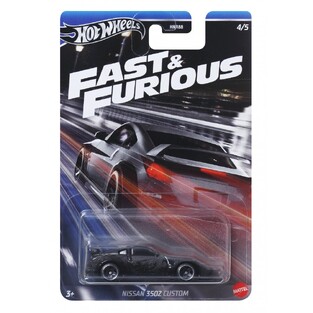 MATTEL HOT WHEELS FAST AND FURIOUS ΑΥΤΟΚΙΝΗΤΑΚΙ NISSAN 350Z CUSTOM HNR88 / HRW54