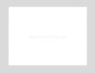 GROOVY ΦΑΚΕΛΟΣ ΠΟΛΥΤΕΛΕΙΑΣ (ΤΥΠΟΥ ΚΑΝΣΟΝ) 16x19,5 ΛΕΥΚΟΣ 017062