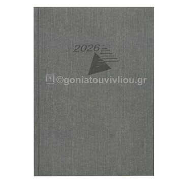 2026 ΗΜΕΡΟΛΟΓΙΟ ΗΜΕΡΗΣΙΟ ΥΠΟΚΙΤΡΙΝΟ 17x24cm FAN ΓΚΡΙ 61 (ΠΛΑΝΟΓΡΑΜΜΑ)
