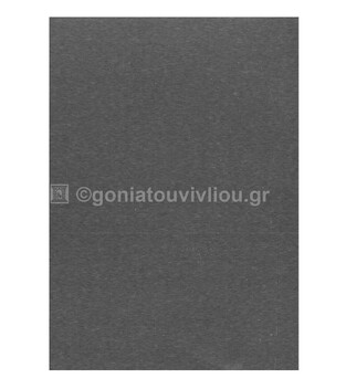 M ART ΧΑΡΤΟΝΙ ΜΕΤΑΛΛΙΖΕ 50Χ70 ΑΣΗΜΙ ΔΙΠΛΗΣ ΟΨΗΣ 230GR 8282507456