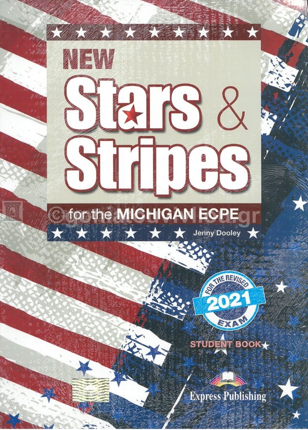 NEW STARS AND STRIPES MICHIGAN ECPE POWER PACK (NEW FORMAT FOR EXAMS 2021)