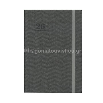 2026 ΗΜΕΡΟΛΟΓΙΟ ΗΜΕΡΗΣΙΟ ΥΠΟΚΙΤΡΙΝΟ 14x20cm TAILOR MADE ΑΝΘΡΑΚΙ ΜΕ ΛΑΣΤΙΧΟ ΗΒ 80026 (THE WRITING FIELDS) (2003573)