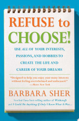 REFUSE TO CHOOSE (SHER) (ΑΓΓΛΙΚΑ) (PAPERBACK)