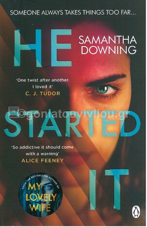 HE STARTED IT (DOWNING) (ΑΓΓΛΙΚΑ) (PAPERBACK)