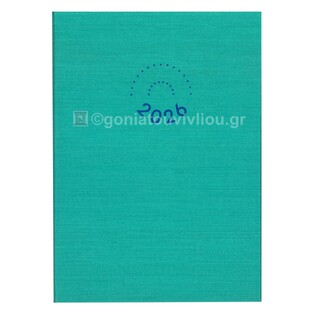 2026 ΗΜΕΡΟΛΟΓΙΟ ΗΜΕΡΗΣΙΟ ΥΠΟΚΙΤΡΙΝΟ 14x21cm KASHMIR ΓΑΛΑΖΙΟ 52 (ΠΛΑΝΟΓΡΑΜΜΑ)