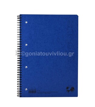 GLOBUS ΤΕΤΡΑΔΙΟ ΣΠΙΡΑΛ A4 (21x29,7cm) 3 ΘΕΜΑΤΩΝ 90φ ΠΕΡΦΟΡΕ ΜΕ ΤΡΥΠΕΣ PRESSBOARD ΜΠΛΕ ΓΑΛΑΖΙΟ PB30