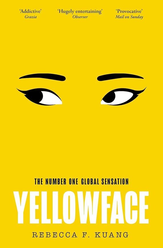 YELLOWFACE (KUANG) (ΑΓΓΛΙΚΑ) (PAPERBACK)