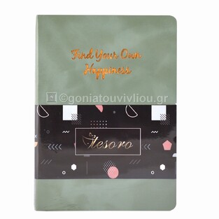 TESORO ΣΗΜΕΙΩΜΑΤΑΡΙΟ FLEXI ΒΕΛΟΥΤΕ 14x19cm 70gr 96φ ΜΕ ΓΡΑΜΜΕΣ ΒΕΡΑΜΑΝ 582340