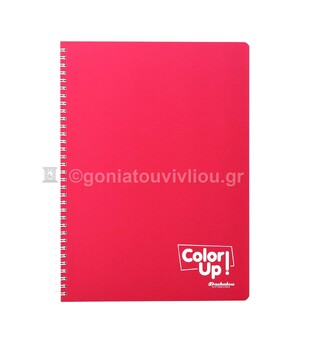 DASKALOU ΤΕΤΡΑΔΙΟ ΣΠΙΡΑΛ A4 (21x29,7cm) 3 ΘΕΜΑΤΩΝ 90φ COLOR UP ΦΟΥΞΙΑ (SOFT TOUCH ΕΞΩΦΥΛΛΟ)