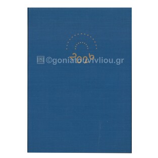 2026 ΗΜΕΡΟΛΟΓΙΟ ΕΒΔΟΜΑΔΙΑΙΟ ΥΠΟΚΙΤΡΙΝΟ 17x24cm KASHMIR ΜΠΛΕ 50 (ΠΛΑΝΟΓΡΑΜΜΑ)