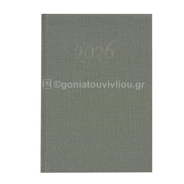 2026 ΗΜΕΡΟΛΟΓΙΟ ΩΜΕΓΑ ΗΜΕΡΗΣΙΟ 17x24cm ΣΚΛΗΡΟ ΚΑΛΥΜΜΑ ΜΕ ΛΑΣΤΙΧΟ ΓΚΡΙ ΗΜ0049 (ΠΑΠΑΔΗΜΗΤΡΙΟΥ)