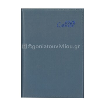 2026 ΗΜΕΡΟΛΟΓΙΟ ΗΜΕΡΗΣΙΟ ΥΠΟΚΙΤΡΙΝΟ 12x17cm ΠΕΤΡΟΛ ΣΕ ΘΗΚΗ 03 (ΠΛΑΝΟΓΡΑΜΜΑ)