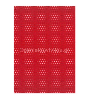 HEYDA ΧΑΡΤΟΝΙ Α4 HAPPY POINTS ΚΟΚΚΙΝΟ ΜΕ ΑΣΠΡΟ ΠΟΥΑ 200GR 284774603