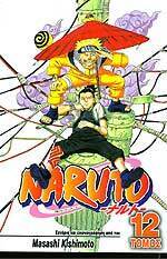NARUTO Η ΜΕΓΑΛΗ ΣΥΓΚΡΟΥΣΗ ΒΙΒΛΙΟ 12 (KISHIMOTO)