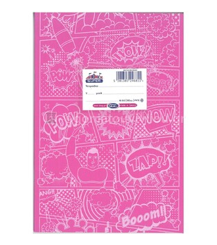 SKAG ΤΕΤΡΑΔΙΟ SUPER ΠΛΑΣΤΙΚΟ FANCY ΜΕ ΣΧΕΔΙΑ 17x25cm 50φ ΦΟΥΞΙΑ 246811
