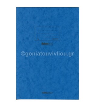 SALKO ΤΕΤΡΑΔΙΟ ΠΡΕΣΠΑΝ A4 (21x29,7cm) ΕΚΘΕΣΕΩΝ ΜΠΛΕ 40φ 2610