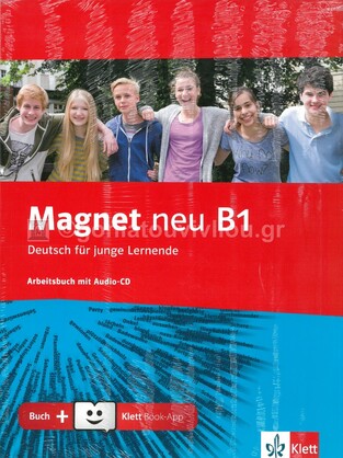 MAGNET NEU B1 ARBEITSBUCH (MIT AUDIO CD + KLETT BOOK APP) (EDITION 2020)
