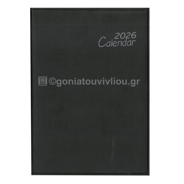 2026 ΗΜΕΡΟΛΟΓΙΟ ΗΜΕΡΗΣΙΟ ΥΠΟΚΙΤΡΙΝΟ 12x17cm ΜΑΥΡΟ ΣΕ ΘΗΚΗ 03 (ΠΛΑΝΟΓΡΑΜΜΑ)