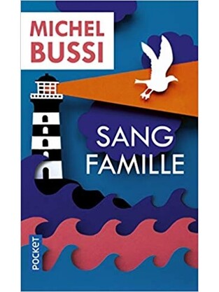 SANG FAMILLE (BUSSI) (ΓΑΛΛΙΚΑ) (PAPERBACK)