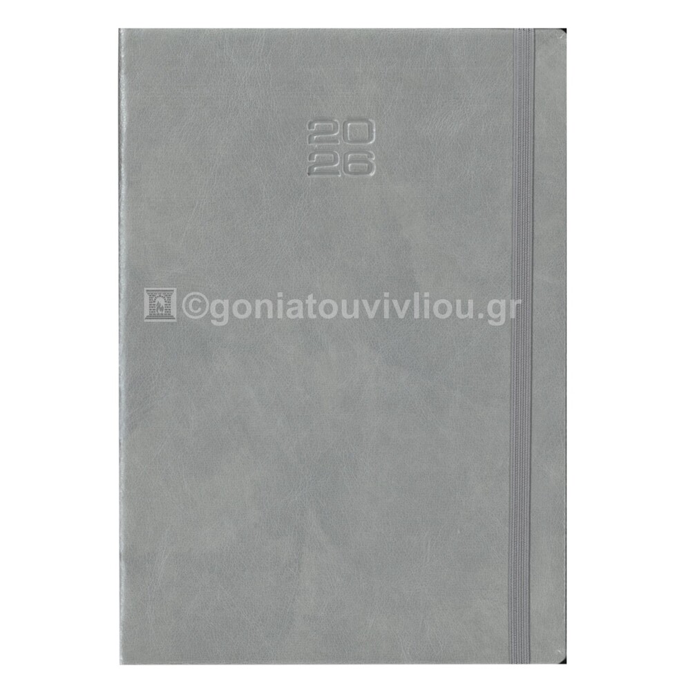 2026 ΗΜΕΡΟΛΟΓΙΟ ΗΜΕΡΗΣΙΟ 17x24cm ΜΕ ΛΑΣΤΙΧΟ BRILA c ΓΚΡΙ 52114 (ΛΙΝΑΡΔΑΤΟΣ)