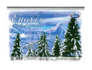 SKAG ΜΠΛΟΚ ΑΚΟΥΑΡΕΛΑΣ ΕΠΟΧΕΣ 20Χ30 ΝΟ 2 12Φ 220GR