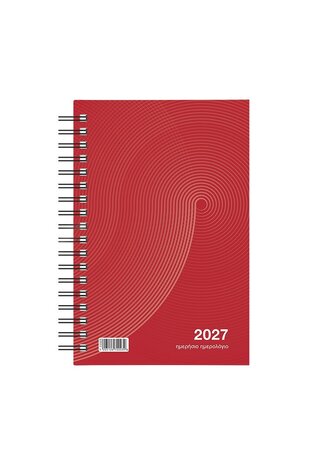 2027 ΗΜΕΡΟΛΟΓΙΟ ΗΜΕΡΗΣΙΟ ΣΠΙΡΑΛ 14x21cm CLASSIC ΚΟΚΚΙΝΟ 72003 (ΛΙΝΑΡΔΑΤΟΣ)
