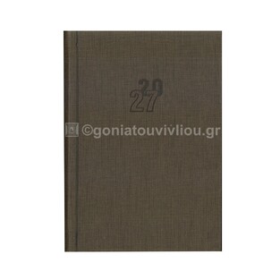 2027 ΗΜΕΡΟΛΟΓΙΟ ΗΜΕΡΗΣΙΟ ΥΠΟΚΙΤΡΙΝΟ 12x17cm BABOO ΚΑΦΕ 33 (ΠΛΑΝΟΓΡΑΜΜΑ)