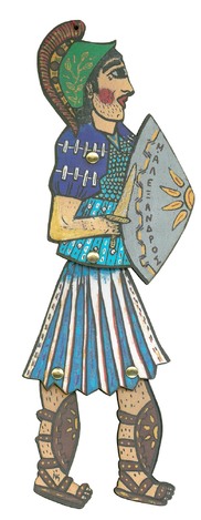 Ο ΜΕΓΑΣ ΑΛΕΞΑΝΔΡΟΣ (ΜΑΝΤΖΙΟΥ) (ΧΕΙΡΟΠΟΙΗΤΕΣ ΞΥΛΙΝΕΣ ΦΙΓΟΥΡΕΣ ΚΑΡΑΓΚΙΟΖΗ)