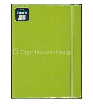 FILOFAX ΣΗΜΕΙΩΜΑΤΑΡΙΟ A4 PEAR (ΠΡΑΣΙΝΟ) (ΜΕ ΓΡΑΜΜΕΣ) 115028