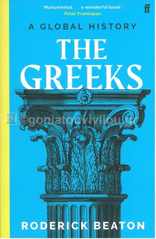 THE GREEKS (BEATON) (ΑΓΓΛΙΚΑ) (PAPERBACK)