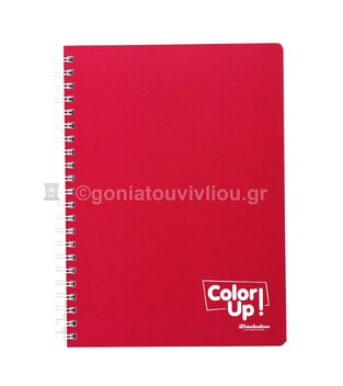 DASKALOU ΤΕΤΡΑΔΙΟ ΣΠΙΡΑΛ A4 (21x29,7cm) 4 ΘΕΜΑΤΩΝ 120φ COLOR UP ΦΟΥΞΙΑ (SOFT TOUCH ΕΞΩΦΥΛΛΟ)