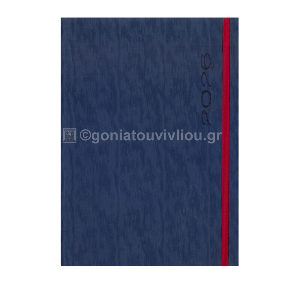 2026 ΗΜΕΡΟΛΟΓΙΟ ΗΜΕΡΗΣΙΟ ΥΠΟΚΙΤΡΙΝΟ 17x24cm ΙΡΙΔΑ FLEXY ΜΠΛΕ ΣΚΟΥΡΟ ΜΕ ΛΑΣΤΙΧΟ 121 (ΠΛΑΝΟΓΡΑΜΜΑ)