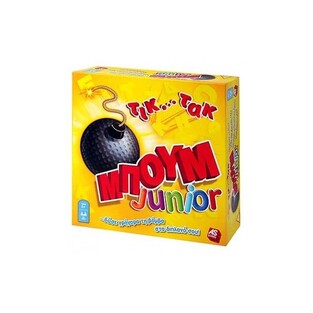 AS COMPANY ΕΠΙΤΡΑΠΕΖΙΟ ΠΑΙΧΝΙΔΙ ΤΙΚ ΤΑΚ ΜΠΟΥΜ JUNIOR 20161