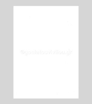 MAJESTIC ΧΑΡΤΟΝΙ A4 (21x29,7cm) 250gr CHAMELEON LIGHT GOLD 6001475