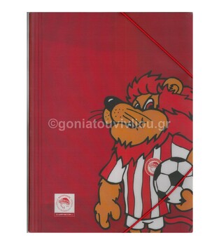 ΝΤΟΣΙΕ ΛΑΣΤΙΧΟ ΠΠ A4 ΟΛΥΜΠΙΑΚΟΣ