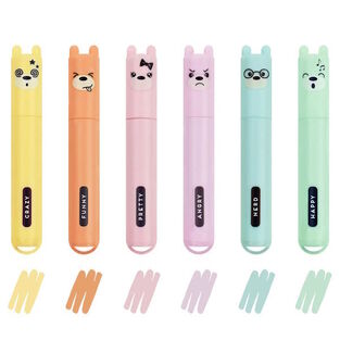 LEGAMI ΣΕΤ ΜΑΡΚΑΔΟΡΟΙ ΥΠΟΓΡΑΜΜΙΣΗΣ MINI PASTEL TEDDYS STYLE 6τεμ MH0004