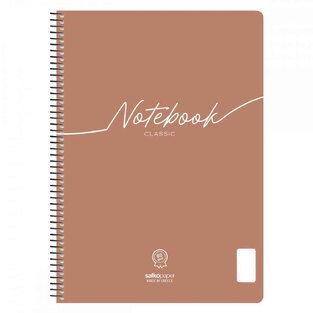 SALKO ΤΕΤΡΑΔΙΟ ΣΠΙΡΑΛ A4 (21x29,7cm) 2 ΘΕΜΑΤΩΝ 60φ NOTEBOOK CLASSIC ΚΑΦΕ 5837