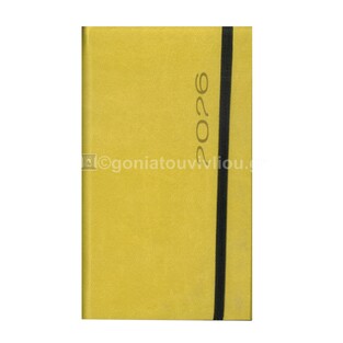 2026 ΗΜΕΡΟΛΟΓΙΟ ΗΜΕΡΗΣΙΟ ΥΠΟΚΙΤΡΙΝΟ 9x15cm FUNKY FLEXY ΚΙΤΡΙΝΟ ΜΕ ΛΑΣΤΙΧΟ 44 (ΠΛΑΝΟΓΡΑΜΜΑ)
