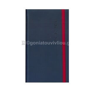 2026 ΗΜΕΡΟΛΟΓΙΟ ΗΜΕΡΗΣΙΟ ΥΠΟΚΙΤΡΙΝΟ 9x15cm FUNKY FLEXY ΜΠΛΕ ΣΚΟΥΡΟ ΜΕ ΛΑΣΤΙΧΟ 44 (ΠΛΑΝΟΓΡΑΜΜΑ)
