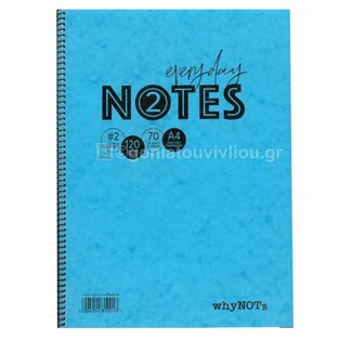 WHYNOTE ΤΕΤΡΑΔΙΟ ΣΠΙΡΑΛ Α4 (21x29,7cm) 2 ΘΕΜΑΤΩΝ 60φ PRESPAN ΓΑΛΑΖΙΟ 810001