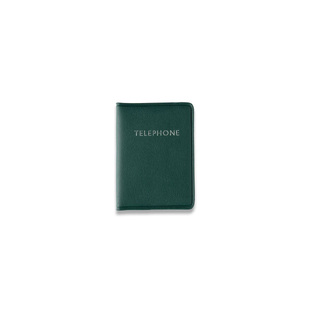 ΤΗΛΕΦΩΝΙΚΟ ΕΥΡΕΤΗΡΙΟ 7x11cm No3 ΜΑΛΑΚΟ ΕΞΩΦΥΛΛΟ ΠΡΑΣΙΝΟ 10003 (ΛΙΝΑΡΔΑΤΟΣ)