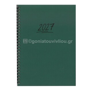 2027 ΗΜΕΡΟΛΟΓΙΟ ΕΒΔΟΜΑΔΙΑΙΟ ΥΠΟΚΙΤΡΙΝΟ ΣΠΙΡΑΛ 17x24cm ΠΡΑΣΙΝΟ 80 (ΠΛΑΝΟΓΡΑΜΜΑ)